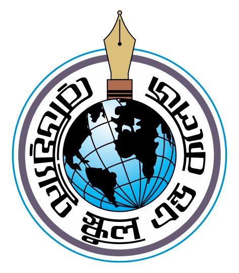 Radiant School & College